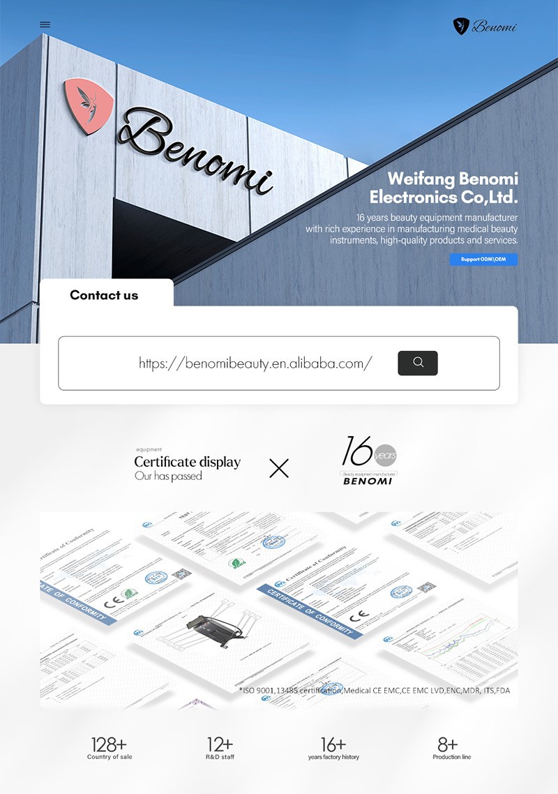 benomi 1